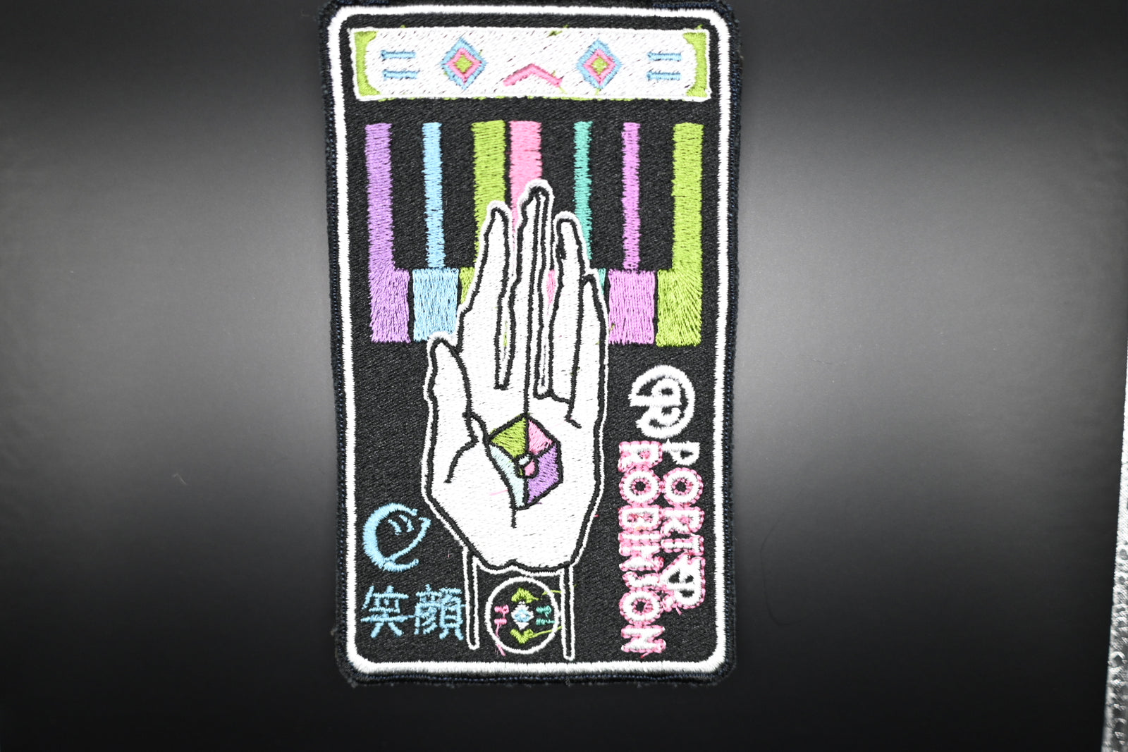 Porter Robinson Patch